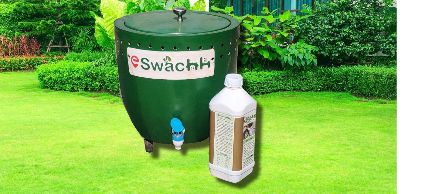 Eswachh Home Composter , Say No to Cancer and Lung Related Disease